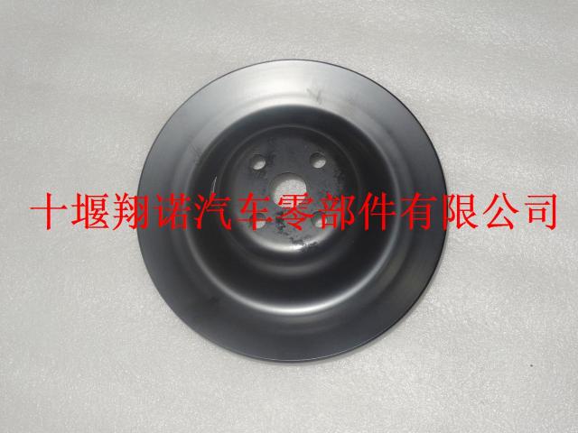 东风康明斯6CT发动机总成风扇皮带轮 3926854