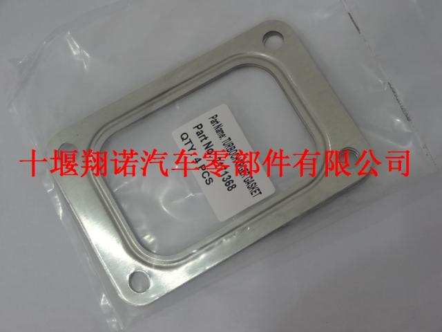 康明斯QSX15增压器垫片 3171368