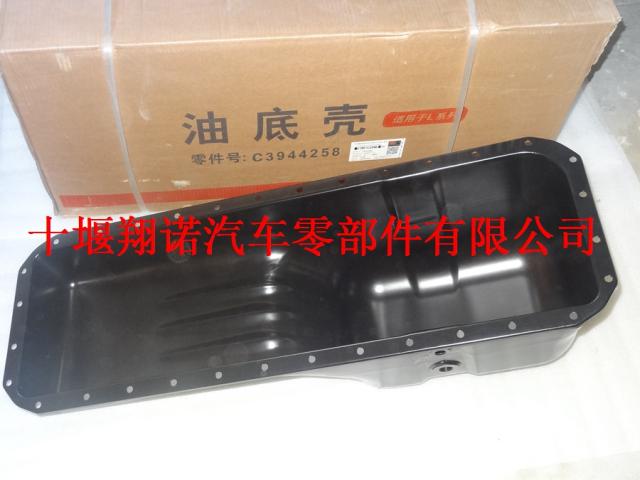 东风天龙康明斯6L油底壳 3974294