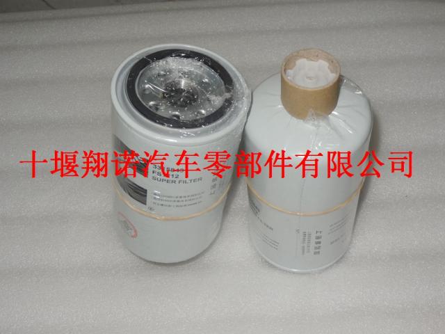 东风康明斯发动机配件K38油水分离器FS1212