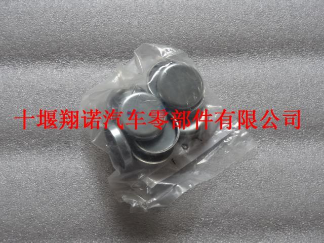 东风康明斯6CT发动机出气检查阀 3911901