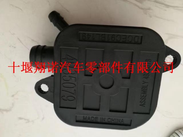 康明斯6L发动机配件呼吸器室 C4935078/4935079
