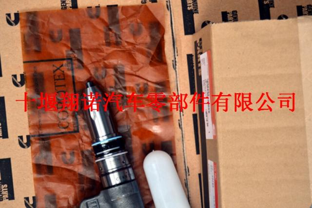 康明斯ISM11/QSM11喷油器 4088384