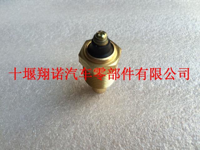 康明斯NT855水温传感器3015238