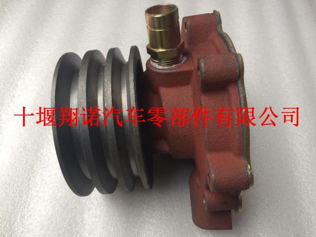 东风风神冷却水泵EQ6102V/1307V16-010/ 6102V16