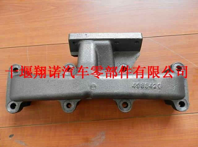 东风康明斯4BT工程机械发动机排气歧管 4988420