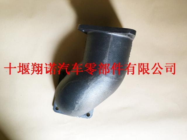 东风雷诺发动机增压器出口连接管 1203015-T68H0​