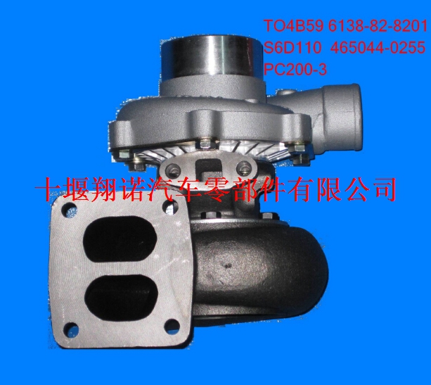 小松WA380 T04B涡轮增压器6138-82-8201 