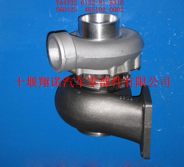 小松S6D125发动机TA4532涡轮增压器零件号6152-81-8310