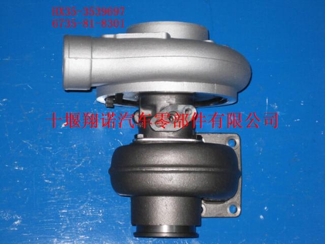 康明斯HX55涡轮增压器4040343 4040344 4040345 