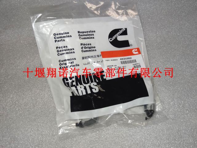 东风康明斯发动机ISDE高压油管 4935982