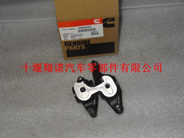 康明斯ISDE气门摇臂总成 4995602