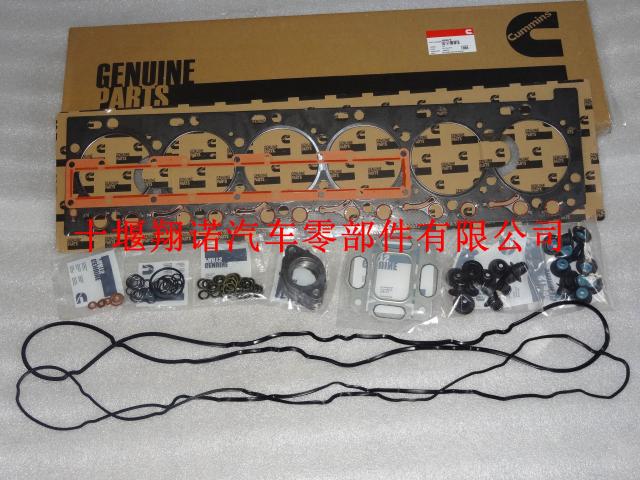 康明斯QSL发动机上修理包4089978