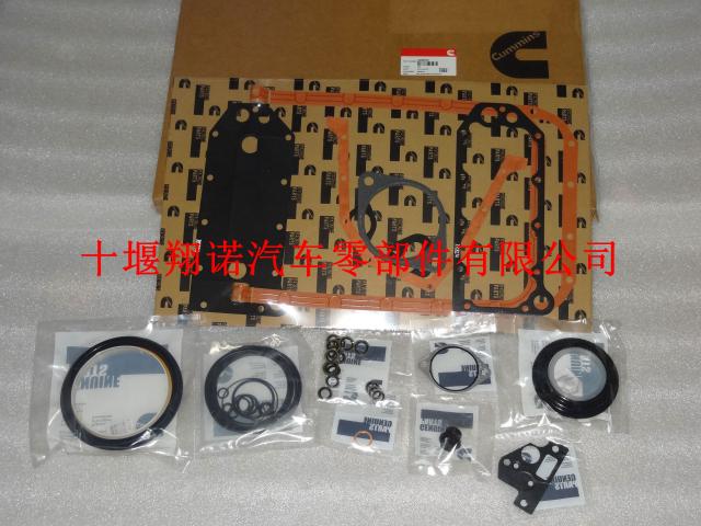 东风康明斯QSL发动机气缸下修理包 4089979