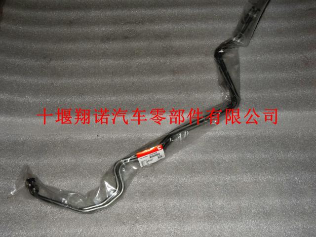 东风天锦ISDE空压机出水管总成3287206 