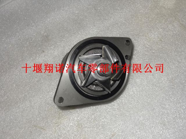 东风康明斯福6BT发动机水泵 5260263 4943173 4934040 5314946 2881804