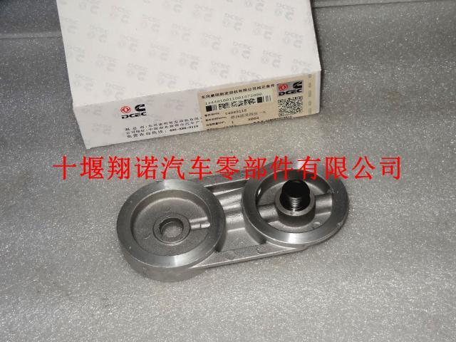 康明斯发动机6BT燃油滤清器座 4934663 4989118