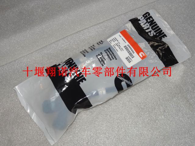 东风康明斯发动机电控水管  4980465 3287212