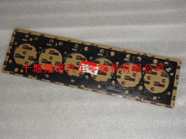 东风康明斯发动机总成ISDE汽缸垫 4932210 4929656