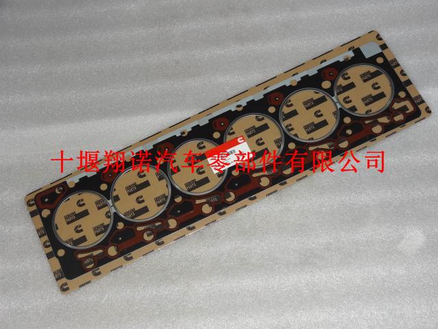 东风康明斯6BT发动机汽缸垫 3283335 3283192