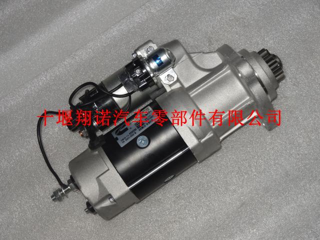 康明斯发动机配件起动机 8200290