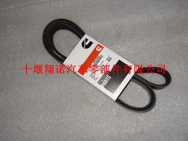 进口康明斯柴油发动机现代挖掘机多槽皮带4941303 5255301