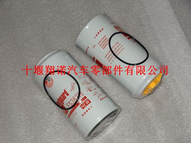 康明斯滤清器（弗列加） FS36216