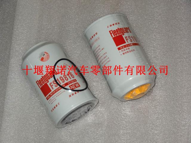 康明斯 燃油滤清器FS19816