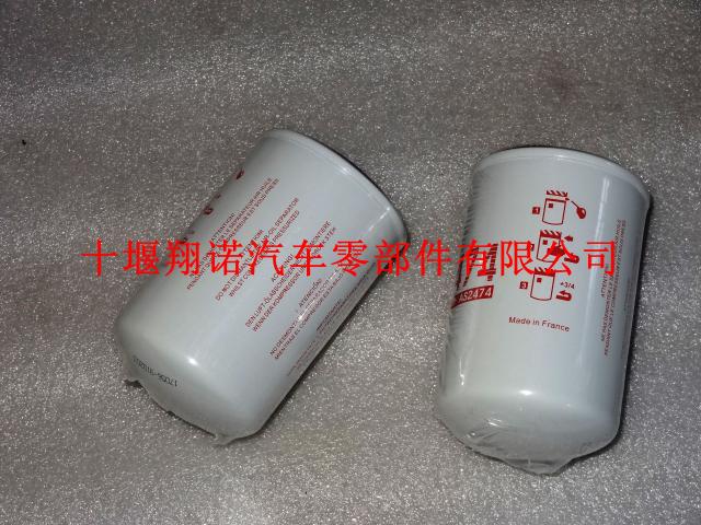 康明斯发动机配件燃油滤清器AS2474 