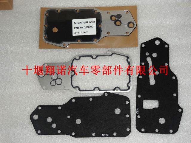 东风康明斯滤清器座密封垫 3918257 3929792 3912532 3904426 3901828