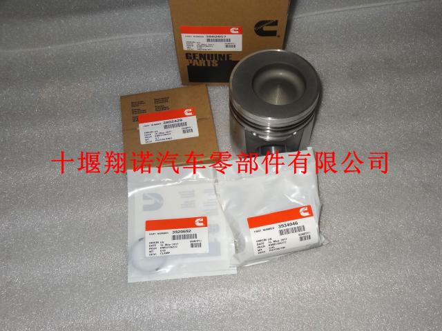 东风康明斯发动机活塞组件 3802657 3929161