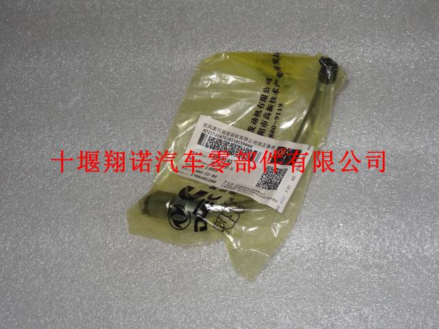 东风康明斯ISLE高压油管 3964141