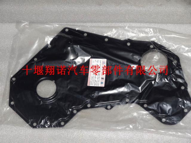 东风康明斯6C8.3齿轮室盖3926847