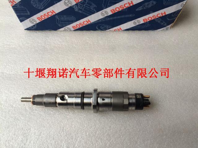 东风康明斯QSC系列发动机喷油器 0445120236