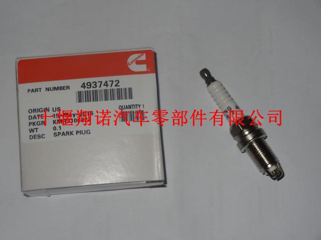 东风康明斯发动机总成6CT8.3天然气火花塞 4937472 3976119