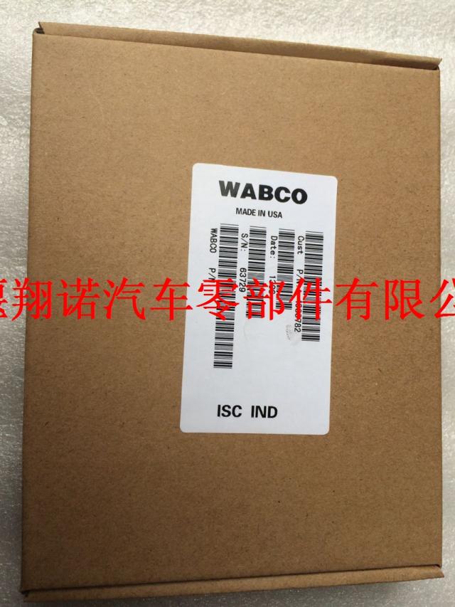 康明斯气泵修理包空压机修理包 4933782 5301094 5286677 4936218 3969110 