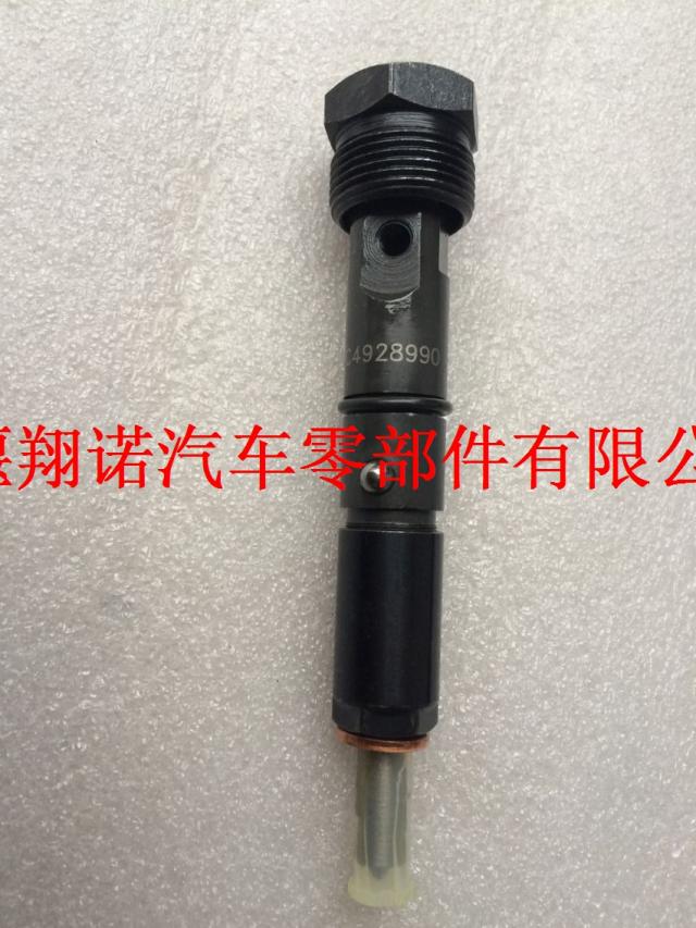 东风康明斯发动机喷油器总成东风猛士4930225 4928990 