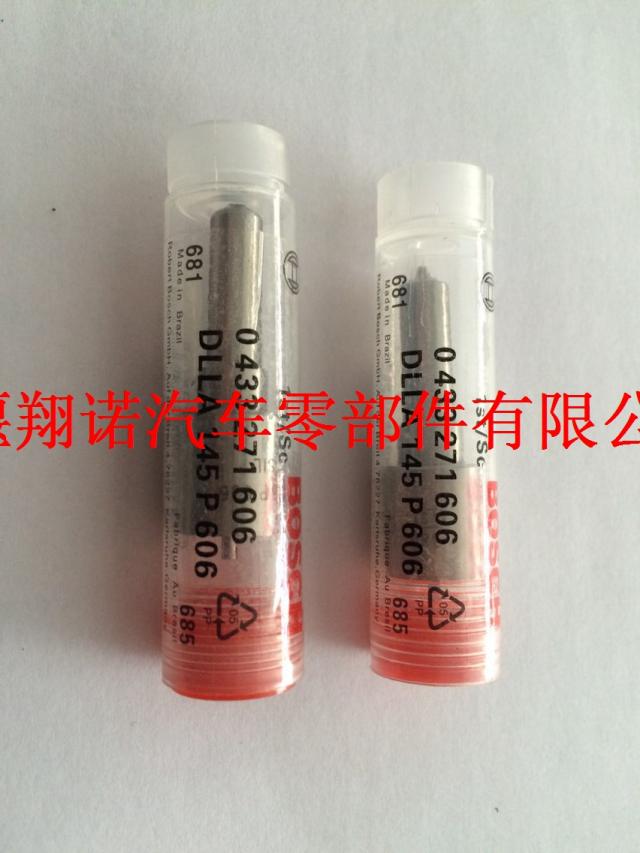 小松挖掘机喷油嘴DLLA145P606康明斯发动机油嘴 0 433 171 454