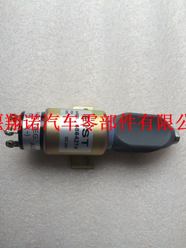 熄火电磁阀3864274 1751-24E7U1B1S5A 