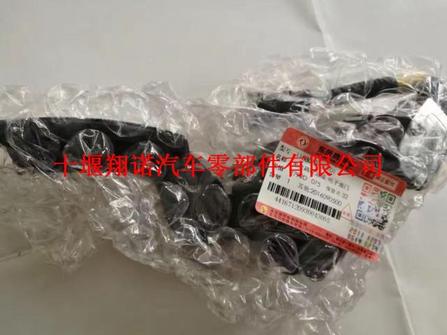 东风天龙/天锦汽车发动机油门加速踏板 1108010-C0101