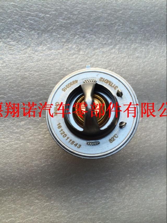 原厂6BT节温器4930315 3283589 3972071 5292738 1306R2-010-B2