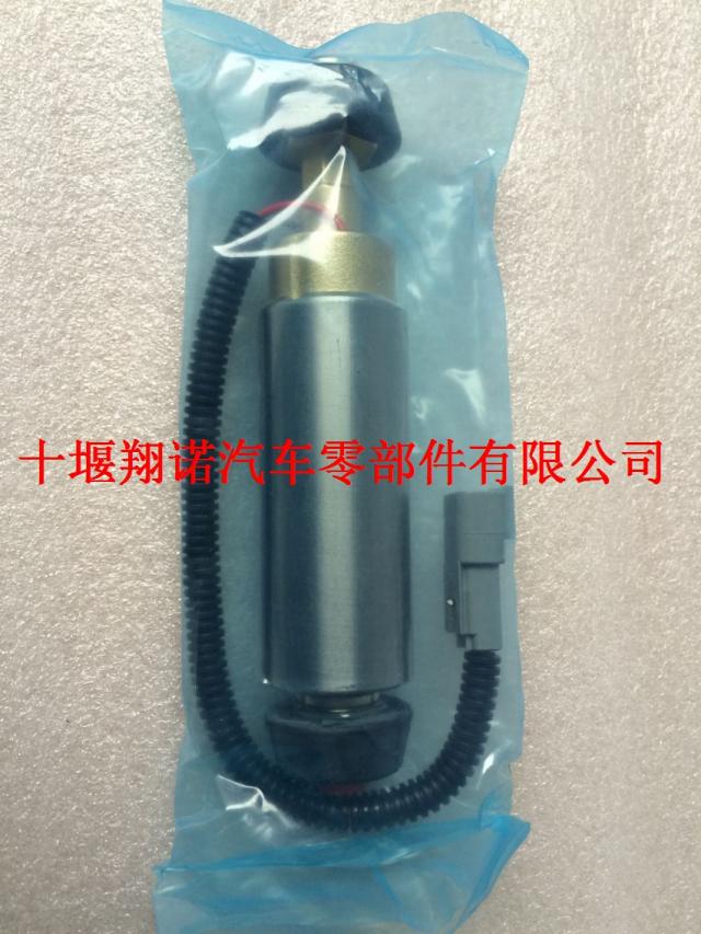 原厂电子输油泵5260632 3968188 3955116 3968187 3955115 