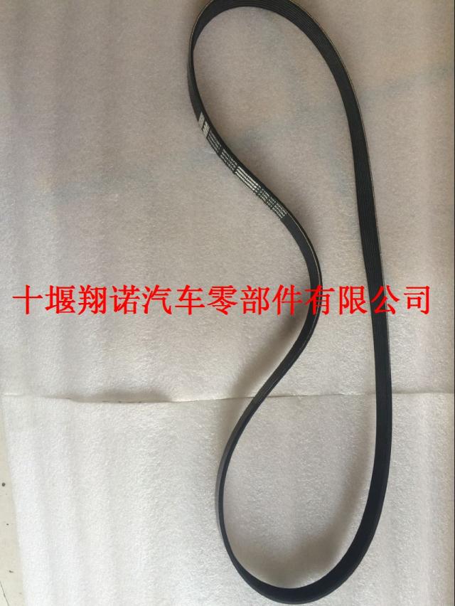 康明斯原厂皮带8PK1575 5360381 