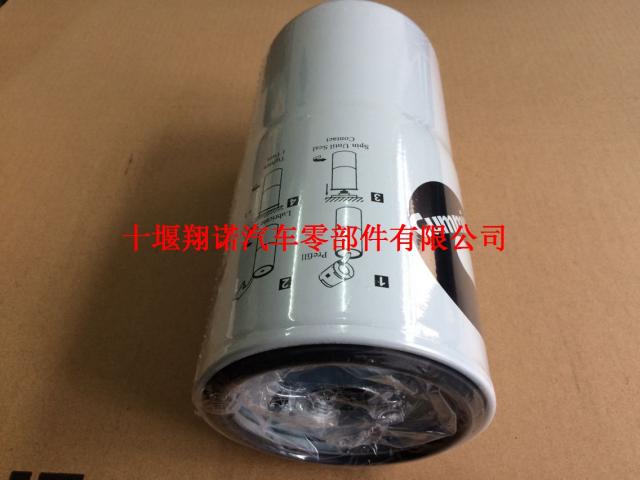 东风康明斯机油滤清器LF777 3889311 3313283 3304232 
