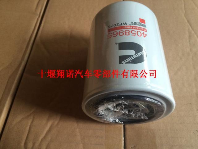 东风康明斯弗列加水滤WF2076 4058965 