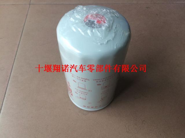 东风机油滤清器上海弗列加  LF16015  4897898