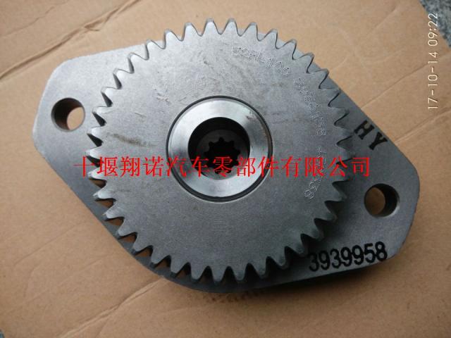 东风康明斯液压6B5.9液力转向泵驱动齿轮3936138 3936136 3939958 3936131 