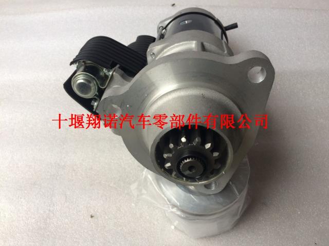 东风康明斯6CT起动机5264732 QDJ2940 