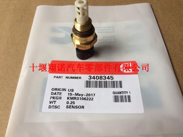 康明斯QSB5.9 进气温度传感器3408345 3865345 3865366 3408346
