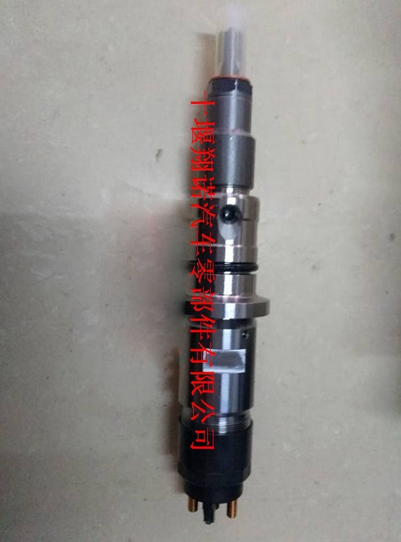 康明斯QSB6.7 QSB4.5喷油器5283840 0445120367 